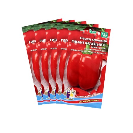 Sweet peppers sweet "giant", red, set 5 pcs