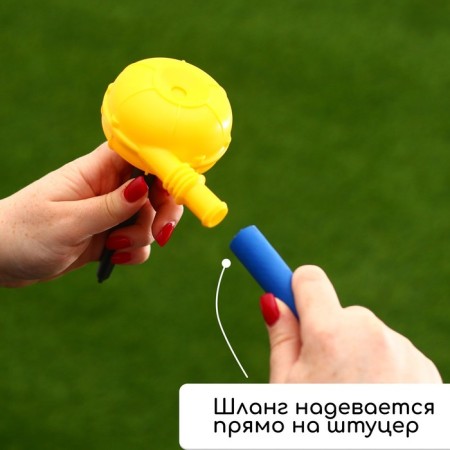Distant sprayer, fitting under the hose, peak, plastic, "Snail", Greengo-4
