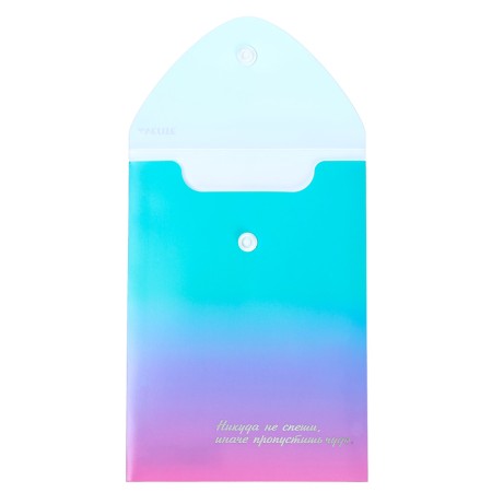 The convert folder on the A6-, 157 x 115mm, 180MKM, Devente Degrade, Foil embossed, 3071323, mix-3