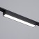 TRUKOL LOMK ULTRA "Line" LED 10W 3000K-5700k CRI90 Black 23x2.6x2.4cm