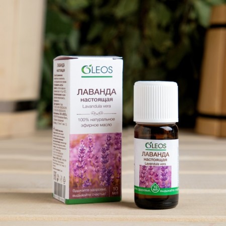 Lavender essential oil 10 ml Oleos