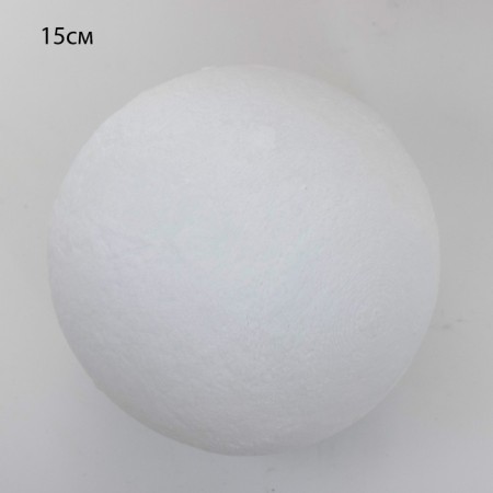 Taleshire "Bunny" Led usb pink 30x30x69cm-8