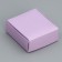 Gift box for jewelry double -sided, packaging, Lavender, 7.5 x 7.5 x 3 cm