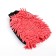 Mittens for washing a car, 25 × 19 cm, bilateral, mix