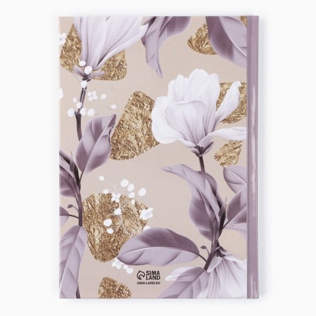 Diary A5, 80 liters, a solid cover "Dear educator"-3