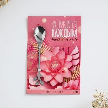 Dessert molding spoon "Enjoy every moment", 12 cm-2