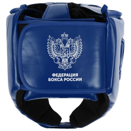 The helmet is the boxing Boybo Titan, IB-24, p. S, blue color-2