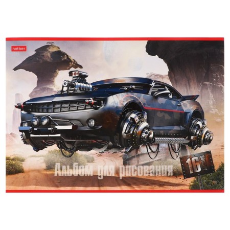 Album for drawing A4, 16 sheets "dieselpank", cover coated cardboard, block 100 g/m2, mix-4