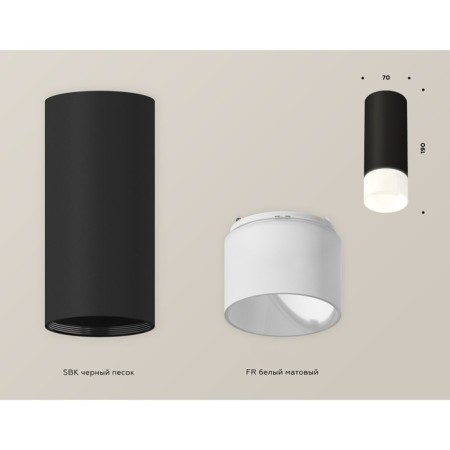 Ambrella Light Acrylic lamp, XS7443016, MR16 GU5.3 LED 10 watts, black sand, white matte-2