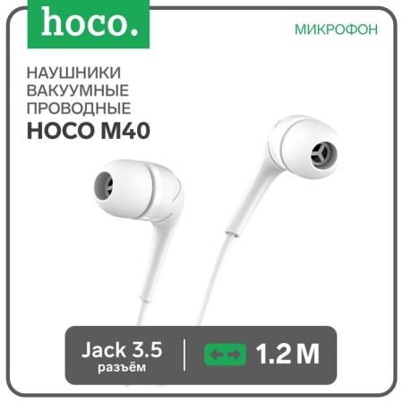 Hoco M40 headphones, wired, vacuum, microphone, jack 3.5 mm, 1.2 m, white