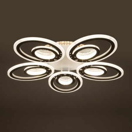 Causteen from the remote control 1911/5wt LED 160W Dimmer white 68x68x8.5 cm Bayerlux-2