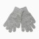 Single children's gloves, light gray color, size 14 (7-9 years)