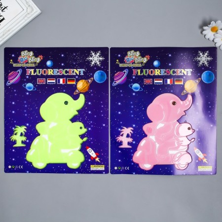 Phosphorus sticker "Moped mopes" with adhesive pads set of 2 pcs mix 29.5x25 cm-3