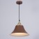 Lamp Bayerlux 2034839/1 E27 40W Coffee-Shampan 29x29x25 cm