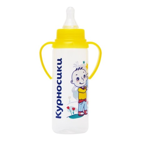 A bottle for feeding with handles and silicone nipple, 250 ml, from 6 months, MIX color-8