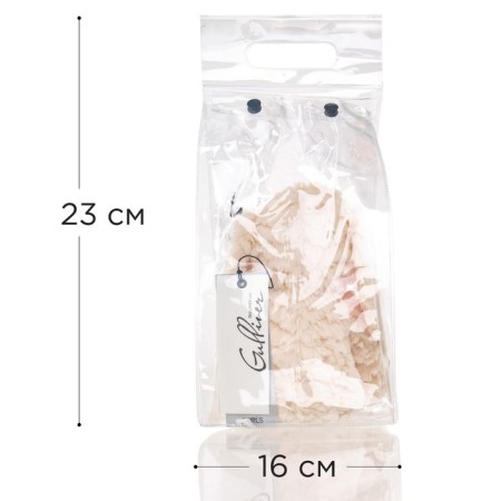 Soft Gulliver toy "Rabbit Persik", beige color, 26 cm-9