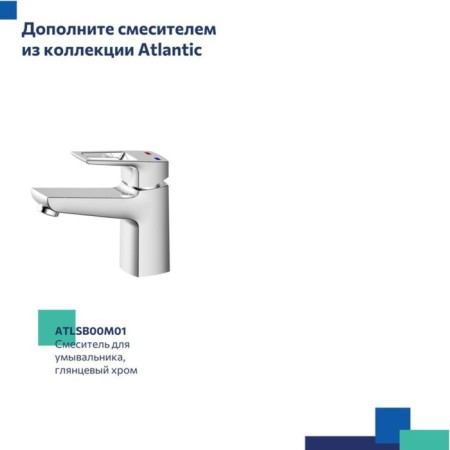 Milardo Atlantic ATLSBC0M02 bath mixer, pour 135 mm, chrome-5