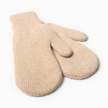 Two -layer woolen mittens, beige color, size m