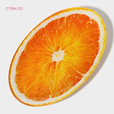 Glass Serving Oval Dula "Juicy Orange", 24.5 × 15 cm, Orange color-1