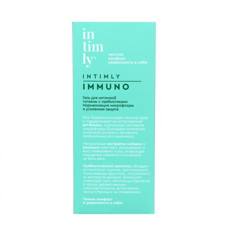 Intimate hygiene gel with intimly normalization, 220 ml-4