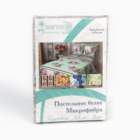 Bed linen 1.5sp boyar, size 145x215, 145x215, 70x70cm 2pcs, microfiber 65g/m, 100% polyester-3