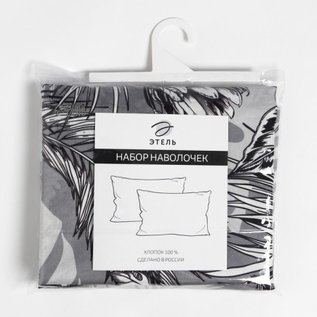 Set of pillowcases Ethel Tropical Vibes 50x70 cm-2 pcs, 100% cotton, maco-satin-3