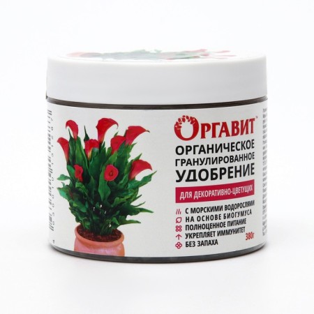 Organic granular fertilizer "Orovit", for decorative-flowering, 380 g