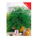 Seeds XXXL Dill "Salute", 10 g