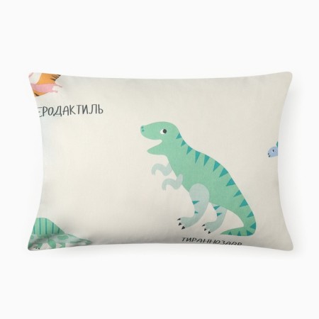 Pillowcase "Baby I" dinosaurics, 40*60 cm, calico 125 g/m2, HL 100%-2