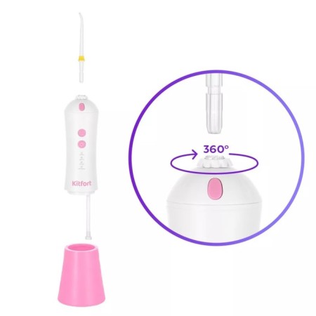 Irrigator KitFort KT-2958-1, portable, 200 ml, 4 modes, 3 nozzles, from battery, white-pink-6