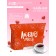 Gift black tea "I love", strawberries with cream, 20 g