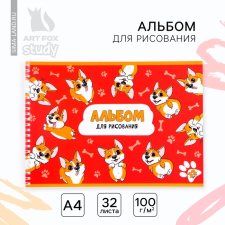 Album for drawing A4 32 sheets on the spring "September 1: Corgi"