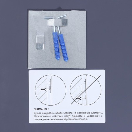 Mirror with polished edgeevoForm, 50x70 cm-3