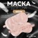 Silk sleep mask, 20 × 10.5 cm, elastic band is single, pink color