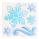 Decor on the wall "Cold Beauty", 5 cards in the kit
