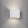 Street lamp Mantra Davos, LED, 1100LM, 3000K, 100x100x100 mm, matte white color