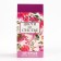 Black tea in the box “Blossom with happiness”: Vanilla and Caramel, 50 g.