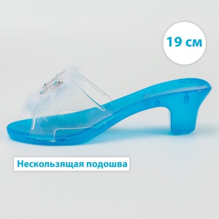 The set is "the most beautiful", cold heart, in a box, with shoes-12