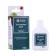 Liquid bore -containing microfuiting ultramag of boron, for leafy top dressing of basic crops, 100 ml