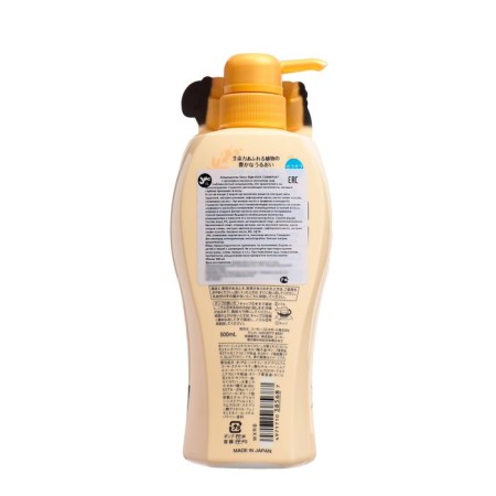 KOSE COSMEPORT SALON STYLE with argan oil and herbs extract, 500 ml-1