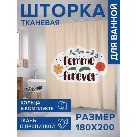 Femme Forever, Saten, Saten, Size 180x200 cm,