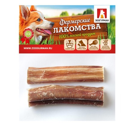Farmers "Zooogurman" Korony Bull, 2pcs x 10 cm, 50 g