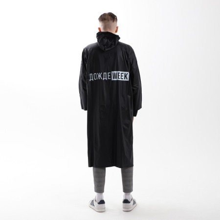 Rawning Rawnac an adult cloak "Rainweek", size 42-48, 60 x 110 cm, black color-5