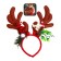 Carnival rim "horns"