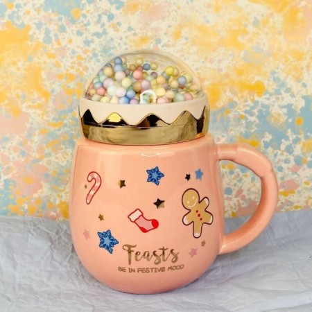 Children's mug Lenardi, with a lid, 470 ml