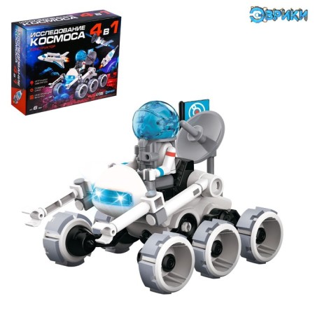 Designer "Cosmos Research"
