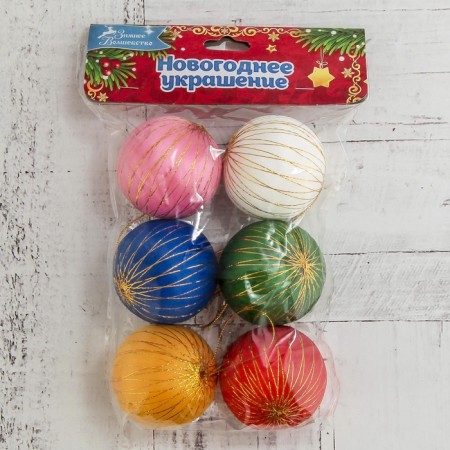 Set of balls plastic D-5 cm, 6 pcs "Golden thread" mix-2