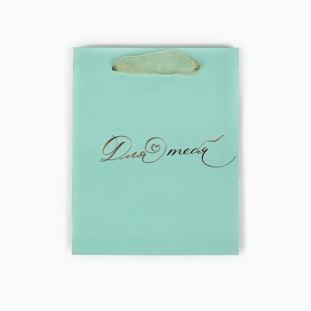 Laminated vertical package "for you", S 12 × 15 × 5.5 cm-3