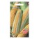 Sugar corn seeds, 5 pcs.