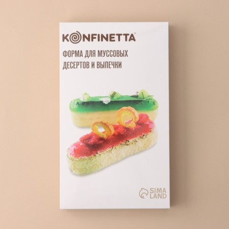 Form for mousse desserts and baking konfinetta "eclair", 30 × 17 × 3 cm, 5 cells (14.5 × 4.5 cm), white color-5